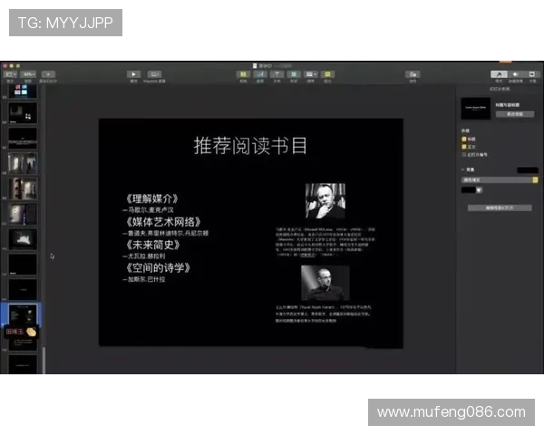 体育元宇宙赛事门票价格体系解析与未来商业价值趋势研究发展前景
