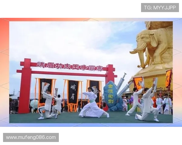 武术项目全面更新推动传统技艺传承与现代竞技融合发展新格局战略