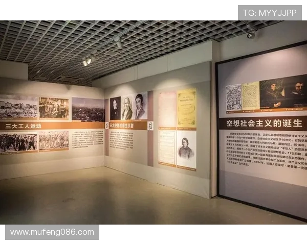 百年风云激荡中的文明变迁与历史真相回顾录探寻时代命运轨迹全景 - 副本 (2)