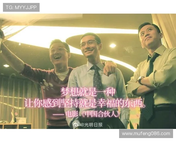 球员亲述赛场心路历程展现真实竞技人生与荣耀背后的坚持与梦想追求 - 副本 (2)