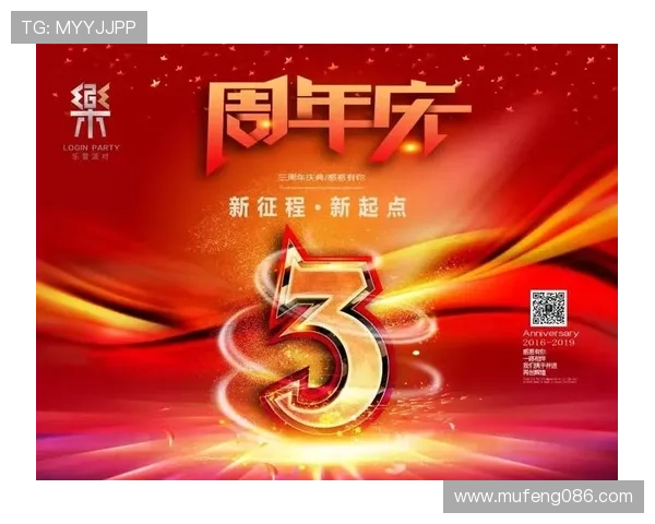 砥砺前行国足再启世界杯荣耀征程全民期待梦想绽放时刻五年拼搏铸辉煌 - 副本 - 副本 - 副本 (2)