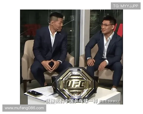 综合格斗竞技魅力与技术演进及未来发展趋势深度剖析全球格局变化 - 副本 - 副本 (4) - 副本