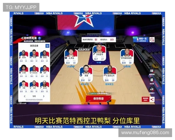 聚焦NBA季后赛巅峰对决与王朝荣耀之路热血争锋书写传奇篇章 - 副本 - 副本 (2) - 副本 - 副本