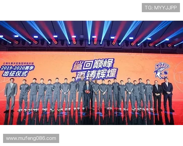 联赛阶段全景回顾与格局演变深度解析聚焦豪强沉浮与新势力崛起 - 副本 (4)