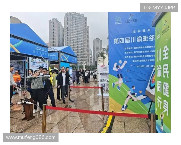 聚焦体育省级赛推动区域竞技全面升级与全民健身融合发展新格局 - 副本 - 副本 (4) - 副本