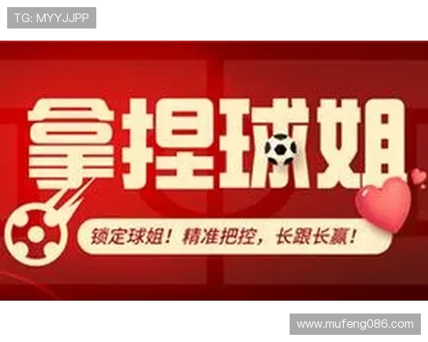 实时足球比分直播网站，极速更新全球赛事数据，全面覆盖各大联赛比分直播