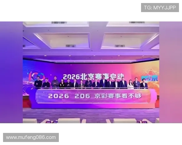 2026年体育赛事大盘点：全球瞩目赛事精彩纷呈引领热点风潮 - 副本 (2) - 副本