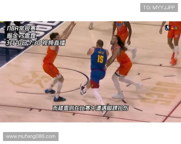 NBA比赛实时直播：全程跟踪最新赛况，精彩瞬间不容错过 - 副本 (3)